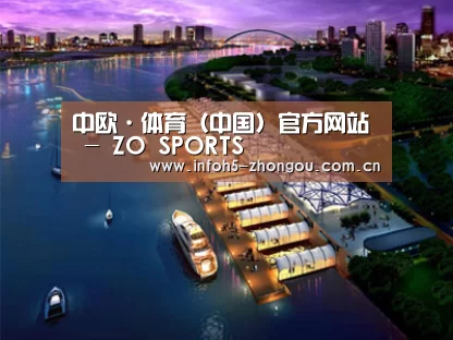 案例展示八(图1)