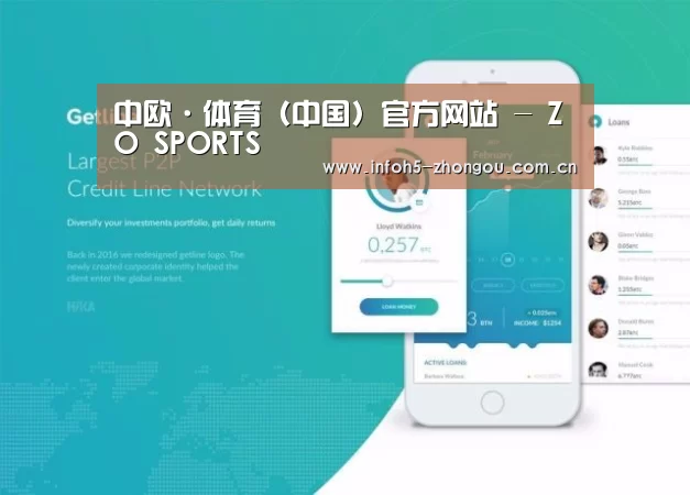 产品名称四