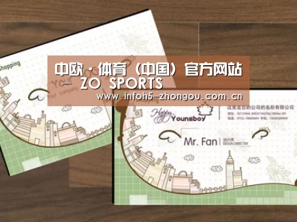 项目名称六