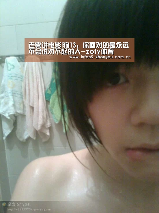 老雾讲电影|狗13,你面对的是永远不会说对不起的人-zoty体育(图3) zoty体育