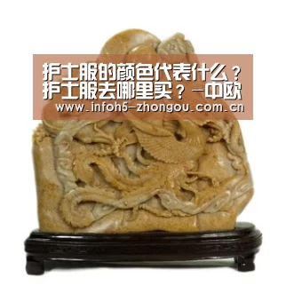 护士服的颜色代表什么?护士服去哪里买?-中欧体育(图2) zoty体育