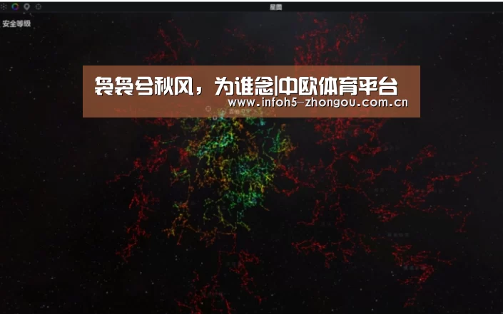 袅袅兮秋风,为谁念|中欧体育平台(图4) zoty体育